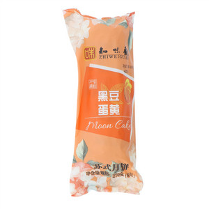 知味观黑豆蛋黄苏式月饼