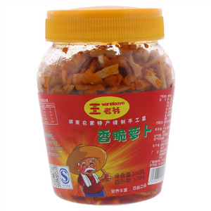 王老爷香脆萝卜