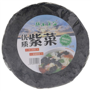 群山集海优质紫菜