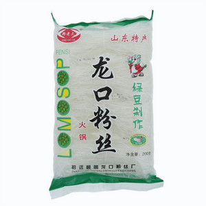 邢老大粉丝