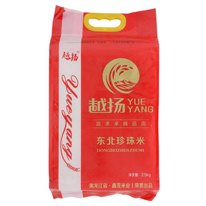 越扬一级东北珍珠米