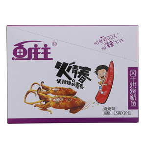 鱼庄主风干烘烤鱿鱼烧烤味