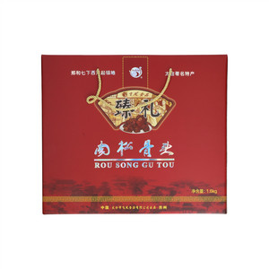 飞凤臻礼肉松骨头