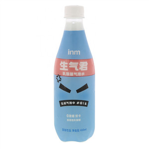 inm生气君原味乳酸菌气泡水