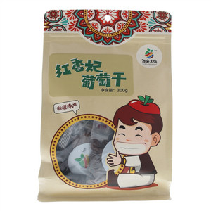 红香妃葡萄干