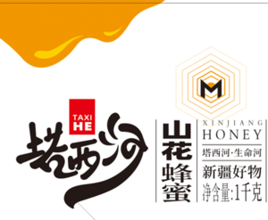 塔西河天山蜂蜜