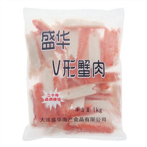 盛华V形蟹肉