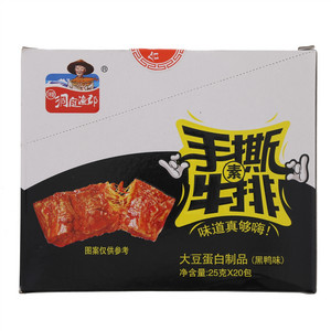 洞庭渔郡手撕素牛排黑鸭味