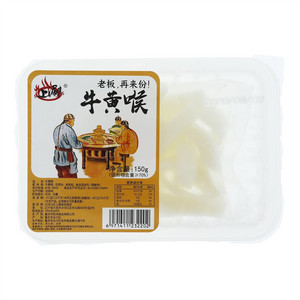 上涮牛黄喉