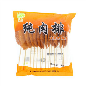 宇生纯肉排