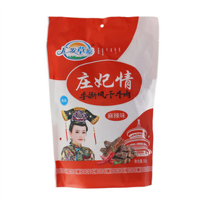 麻辣味手撕风干牛肉