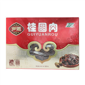声耀桂圆肉