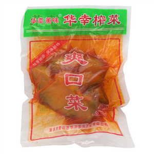 华幸榨菜爽口菜