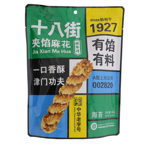 桂发祥十八街海苔夹馅麻花