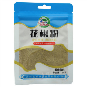 郭大师麻辣味土豆粉