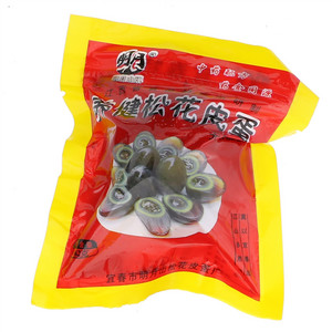 独立装明月山养健松花皮蛋