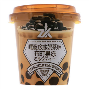 ZK嘿波珍珠奶茶味布町果冻
