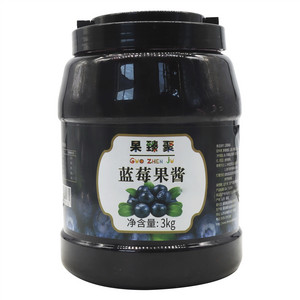 果臻聚蓝莓果酱