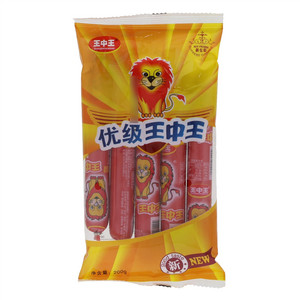王中王优级火腿肠