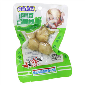 食客食尚泡椒鸡爪骨(辐照食品)
