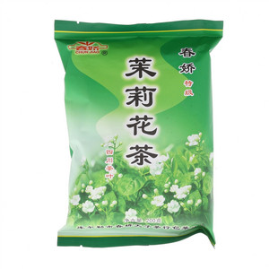 茉莉花茶特级