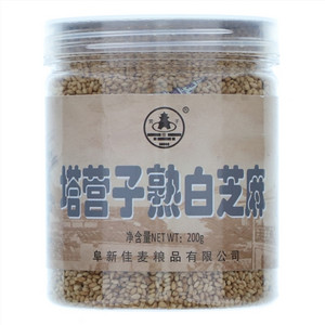 塔营子熟白芝麻