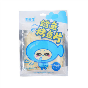 老鲜生鳕鱼烤鱼片