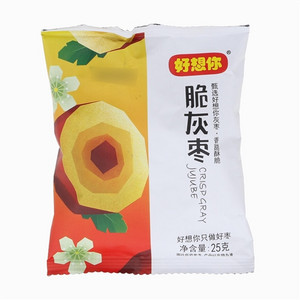 好想你脆灰枣