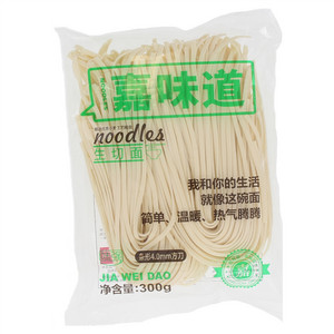 吉麦鲜刀削面500g