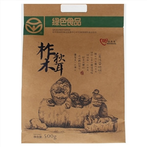 柞木秋耳