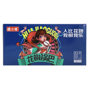 花椒锅巴混合装