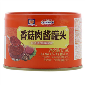 MALING梅林香菇肉酱罐头