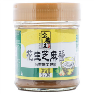 金磨王混合籽类酱（花生芝麻酱）