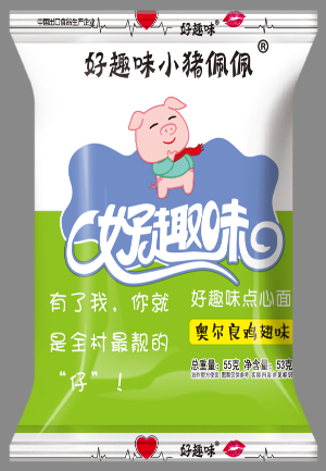 好趣味小猪佩佩点心面
