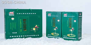 山魂野生山茶油