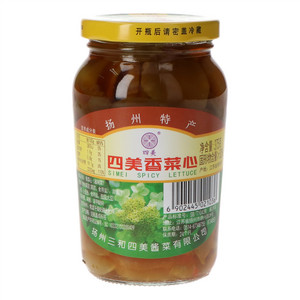四美香菜心(酱腌菜)