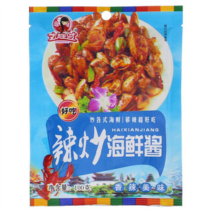 大胜财辣炒海鲜酱