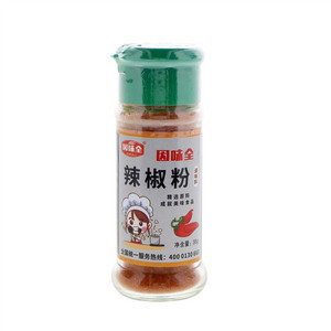 黑米粥
