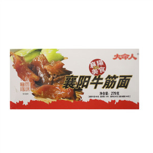 襄阳牛筋面