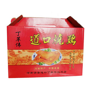 丁革伟道口烧鸡