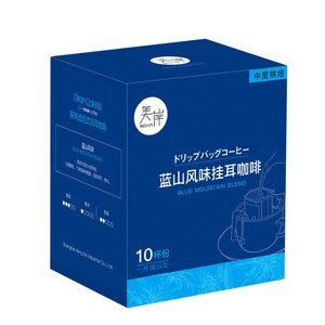 美岸蓝山风味挂耳咖啡