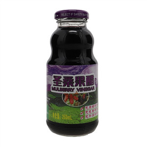 圣桑果醋饮料