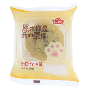日威奶仁蛋莲月饼