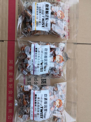 好食将紫薯小麻花（紫薯味）