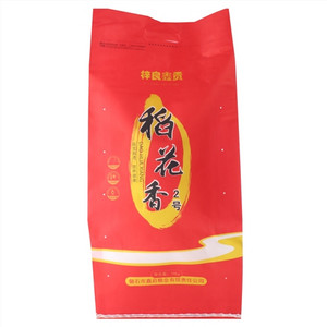 梓良鑫贡稻花香2号