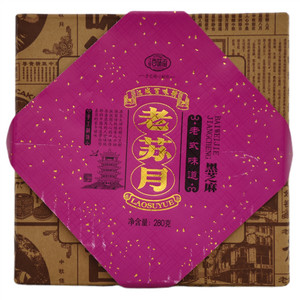 江城百味街黑芝麻老苏月