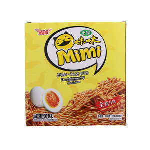 爱尚咪咪油炸休闲小点心（咸蛋黄味油炸糕点）