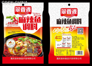 翠香源麻辣鱼调料