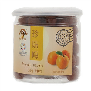 恒大饮用天然矿泉水