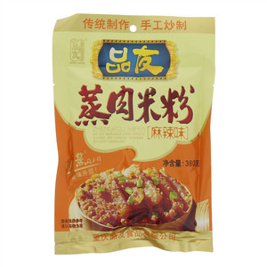 品友蒸肉粉（麻辣味）